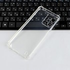 Чехол iBox Crystal, для телефона Realme C31, силиконовый, противоударный, прозрачный - фото 51460940 Чехол iBox Crystal, для телефона Realme C31, силиконовый, противоударный, прозрачный - фото 51460940
