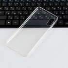 Чехол iBox Crystal, для телефона Samsung Galaxy A02, силиконовый, прозрачный - фото 51460952 Чехол iBox Crystal, для телефона Samsung Galaxy A02, силиконовый, прозрачный - фото 51460952