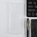 Чехол iBox Crystal, для телефона Samsung Galaxy A04s, силиконовый, противоударный,прозрачный - фото 2848356