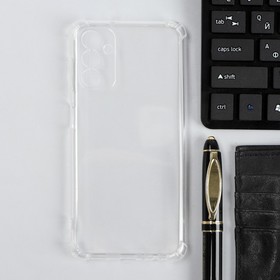 Чехол iBox Crystal, для телефона Samsung Galaxy A04s, силиконовый, противоударный,прозрачный