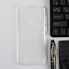 Чехол iBox Crystal, для телефона Samsung Galaxy A11, силиконовый, прозрачный - Фото 2