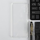 Чехол iBox Crystal, для телефона Samsung Galaxy A13 5G, силиконовый, прозрачный - Фото 2