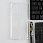 Чехол iBox, для телефона Samsung Galaxy A13 5G, силиконовый, противоударный, прозрачный - фото 319341147