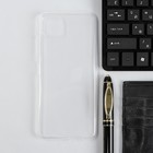 Чехол iBox Crystal, для телефона Samsung Galaxy A22s 5G, силиконовый, прозрачный - фото 319341151