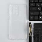Чехол iBox Crystal, для телефона Samsung Galaxy A23, силиконовый, прозрачный - фото 10346838
