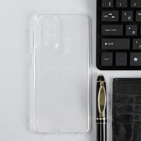 Чехол iBox Crystal, для телефона Samsung Galaxy A23, силиконовый, прозрачный