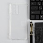 Чехол iBox Crystal, для телефона Samsung Galaxy A23, силиконовый, противоударный, прозрачный - фото 2848372