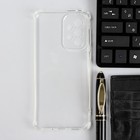 Чехол iBox Crystal, для телефона Samsung Galaxy A33, силиконовый, противоударный, прозрачный - фото 51461007 Чехол iBox Crystal, для телефона Samsung Galaxy A33, силиконовый, противоударный, прозрачный - фото 51461007