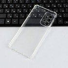 Чехол iBox Crystal, для телефона Samsung Galaxy A33, силиконовый, противоударный, прозрачный - фото 51461008 Чехол iBox Crystal, для телефона Samsung Galaxy A33, силиконовый, противоударный, прозрачный - фото 51461008