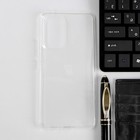 Чехол iBox Crystal, для телефона Samsung Galaxy A53, силиконовый, прозрачный - фото 319341187