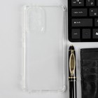 Чехол iBox Crystal, для телефона Samsung Galaxy A53, силиконовый, противоударный, прозрачный - фото 319341191