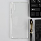 Чехол iBox Crystal, для телефона Samsung Galaxy A70, силиконовый, прозрачный - фото 319341195