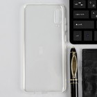 Чехол iBox Crystal, для телефона Samsung Galaxy A70, силиконовый, прозрачный - фото 51461027 Чехол iBox Crystal, для телефона Samsung Galaxy A70, силиконовый, прозрачный - фото 51461027