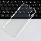 Чехол iBox Crystal, для телефона Samsung Galaxy A70, силиконовый, прозрачный - фото 51461028 Чехол iBox Crystal, для телефона Samsung Galaxy A70, силиконовый, прозрачный - фото 51461028