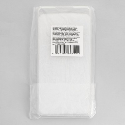 Чехол iBox Crystal, для телефона Samsung Galaxy A73, силиконовый, прозрачный