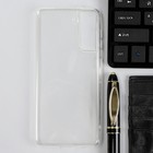 Чехол iBox Crystal, для телефона Samsung Galaxy S21, силиконовый, прозрачный - Фото 2
