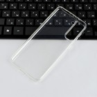 Чехол iBox Crystal, для телефона Samsung Galaxy S21, силиконовый, прозрачный - Фото 3