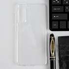 Чехол iBox Crystal, для телефона Samsung Galaxy S21 FE, силиконовый, прозрачный - фото 2430808