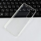 Чехол iBox Crystal, для телефона Samsung Galaxy S22, силиконовый, прозрачный - фото 51461044 Чехол iBox Crystal, для телефона Samsung Galaxy S22, силиконовый, прозрачный - фото 51461044