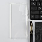Чехол iBox Crystal, для телефона Samsung Galaxy S22 Ultra, силиконовый, прозрачный - фото 51461047 Чехол iBox Crystal, для телефона Samsung Galaxy S22 Ultra, силиконовый, прозрачный - фото 51461047