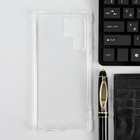 Чехол iBox Crystal, для телефона Samsung Galaxy S22 Ultra, силиконовый, противоударный - фото 51461051 Чехол iBox Crystal, для телефона Samsung Galaxy S22 Ultra, силиконовый, противоударный - фото 51461051