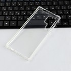 Чехол iBox Crystal, для телефона Samsung Galaxy S22 Ultra, силиконовый, противоударный - фото 51461052 Чехол iBox Crystal, для телефона Samsung Galaxy S22 Ultra, силиконовый, противоударный - фото 51461052