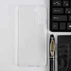 Чехол iBox Crystal, для телефона Samsung Galaxy S22+, силиконовый, прозрачный - Фото 2