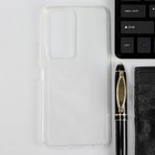Чехол iBox Crystal, для телефона Tecno Camon 18 Premier, силиконовый, прозрачный - Фото 1