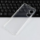 Чехол iBox Crystal, для телефона Tecno Camon 19, силиконовый, прозрачный 9539829 - фото 14165749