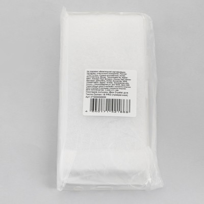 Чехол iBox Crystal, для телефона Tecno Camon 19 PRO, силиконовый, прозрачный