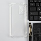 Чехол iBox Crystal, для телефона Xiaomi 12/12X, силиконовый, противоударный, прозрачный - фото 51461089 Чехол iBox Crystal, для телефона Xiaomi 12/12X, силиконовый, противоударный, прозрачный - фото 51461089