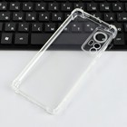 Чехол iBox Crystal, для телефона Xiaomi 12/12X, силиконовый, противоударный, прозрачный - фото 51461090 Чехол iBox Crystal, для телефона Xiaomi 12/12X, силиконовый, противоударный, прозрачный - фото 51461090