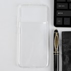 Чехол iBox Crystal, для телефона Xiaomi Poco M4 5G, силиконовый, прозрачный - фото 2848408