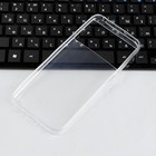 Чехол iBox Crystal для телефона Xiaomi Poco M4 5G, силиконовый, прозрачный - Фото 3