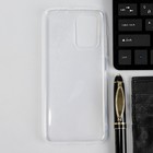 Чехол iBox Crystal, для телефона Xiaomi Poco X4 GT, силиконовый, прозрачный - фото 51461105 Чехол iBox Crystal, для телефона Xiaomi Poco X4 GT, силиконовый, прозрачный - фото 51461105