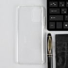 Чехол iBox Crystal, для телефона Xiaomi Redmi 10/Redmi 10 (2022), силиконовый, прозрачный - фото 51461113 Чехол iBox Crystal, для телефона Xiaomi Redmi 10/Redmi 10 (2022), силиконовый, прозрачный - фото 51461113