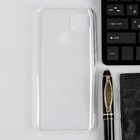 Чехол iBox Crystal, для телефона Xiaomi Redmi 10A, силиконовый, прозрачный 9539844 - фото 14165771