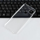Чехол iBox Crystal, для телефона Xiaomi Redmi 10A, силиконовый, прозрачный 9539844 - фото 14165772