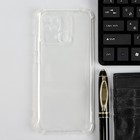 Чехол iBox Crystal, для телефона Xiaomi Redmi 10C, силиконовый, противоударный, прозрачный - фото 2848420