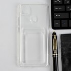 Чехол iBox Crystal, для телефона Xiaomi Redmi 9C, силиконовый, кардхолдер, прозрачный - фото 2430854