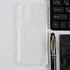 Чехол iBox Crystal, для телефона Xiaomi Redmi Note 11, силиконовый, противоударный - Фото 1