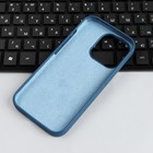 Чехол Red Line Ultimate, для телефона iPhone 14 Pro, силиконовый, микрофибра, синий - фото 51461174 Чехол Red Line Ultimate, для телефона iPhone 14 Pro, силиконовый, микрофибра, синий - фото 51461174