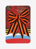 Георгиевская лента на 9 мая «С Днём Победы», бант - Фото 6