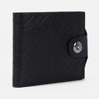 Портмоне мужское на магните, отдел для купюр, для монет, для карт, цвет чёрный - Фото 1
