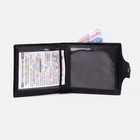 Портмоне мужское на магните, отдел для купюр, для монет, для карт, цвет чёрный - Фото 5