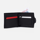 Портмоне мужское на магните, отдел для купюр, для монет, для карт, цвет чёрный - Фото 6