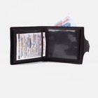 Портмоне мужское на магните, отдел для купюр, для карт, для монет, тёмно-коричневое - Фото 5