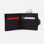 Портмоне мужское на магните, отдел для купюр, для карт, для монет, тёмно-коричневое - Фото 6