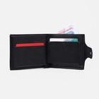 Портмоне мужское на магните, отдел для купюр, для карт, для монет, цвет чёрный - Фото 5