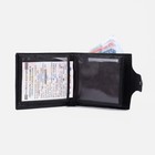 Портмоне мужское на магните, отдел для купюр, для карт, для монет, цвет чёрный - Фото 6